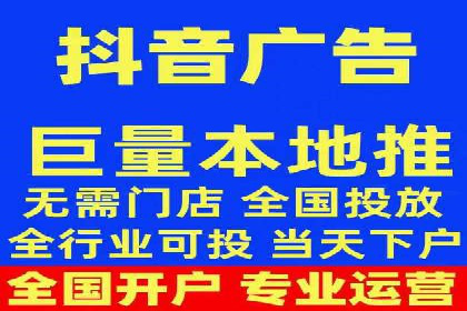解析百度推广公司：如何实现广告的高转化率